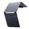 ALLPOWERS 12V 21W Foldable Solar Panel SP001
